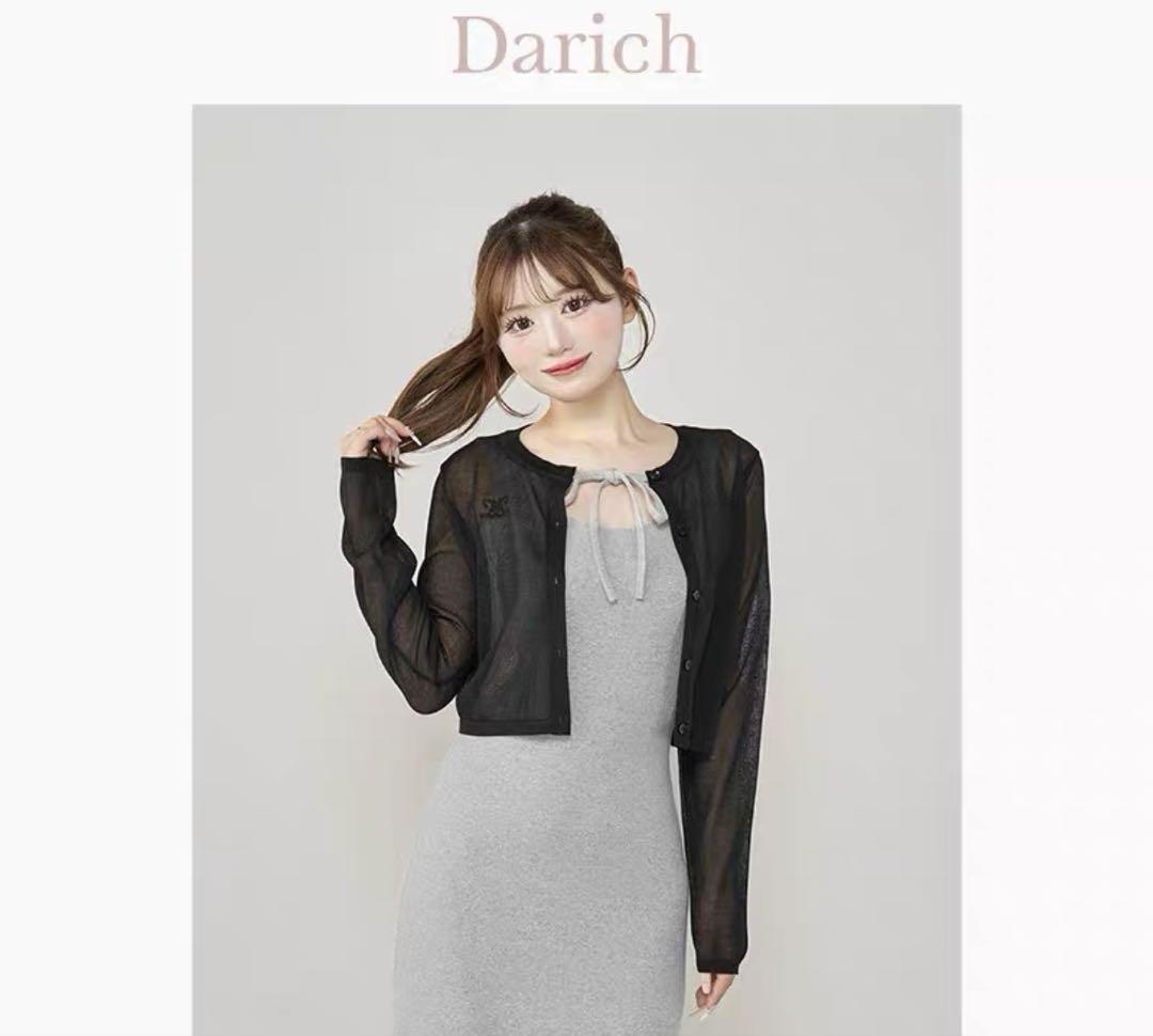 7.30発送darich ダーリッチ シアーロゴカーディガン ブラック