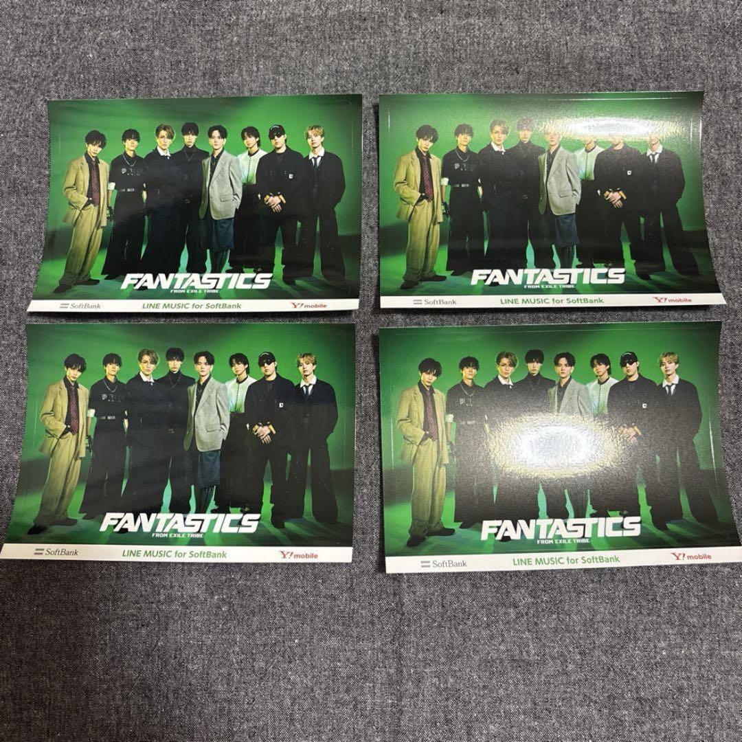 FANTASTICS ステッカー4枚セット - メルカリ