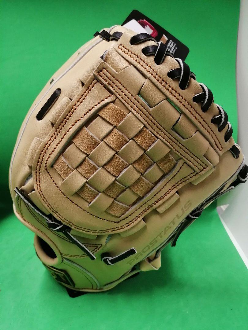 品質保証新品 超限定 2022プロステイタスStarLame 0KLem-m72364568697 HOT高品質