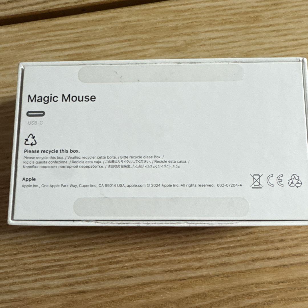 Apple Magic Mouse (USB-C) ブラック