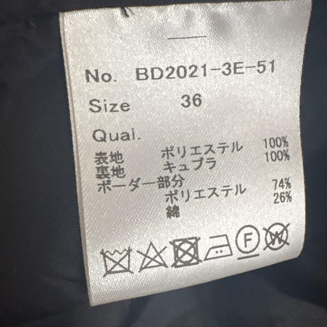 BORDERS at BALCONY 黒の7分そでワンピース BORDERS at BALCONY 黒の7分そでワンピース