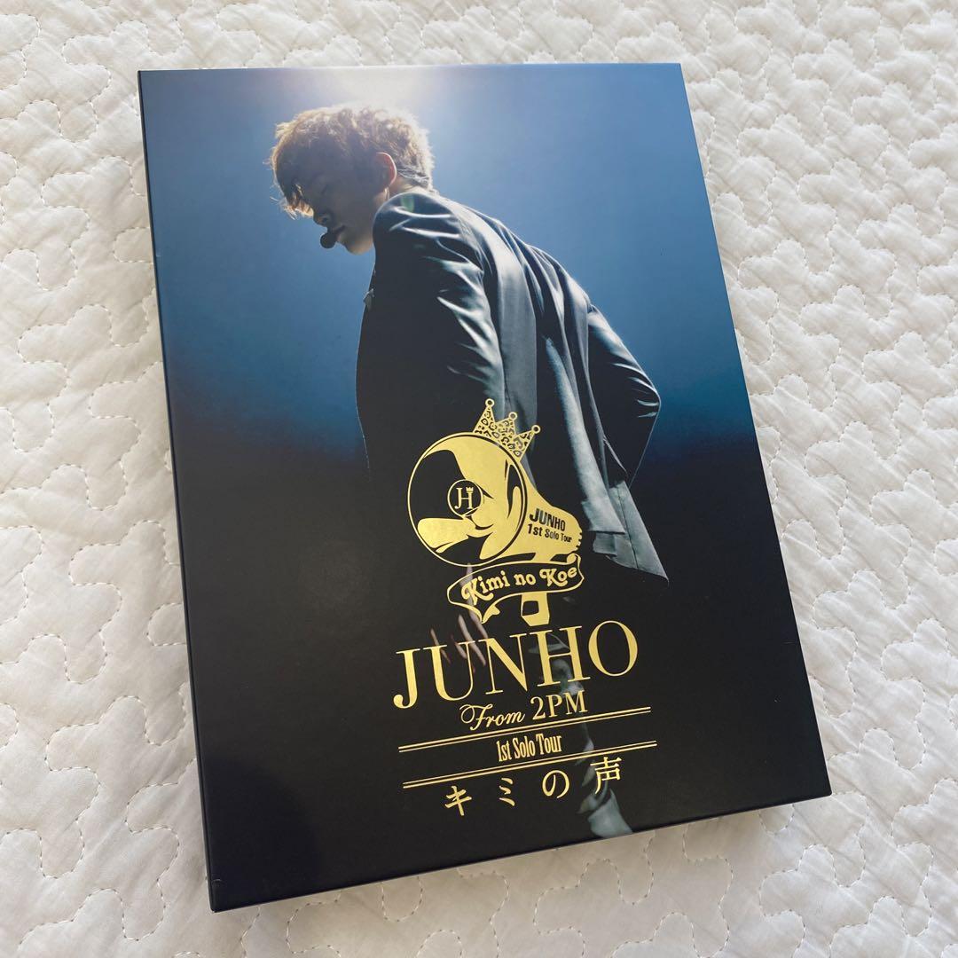 JUNHO From2PM キミの声 DVD&ツアータオル