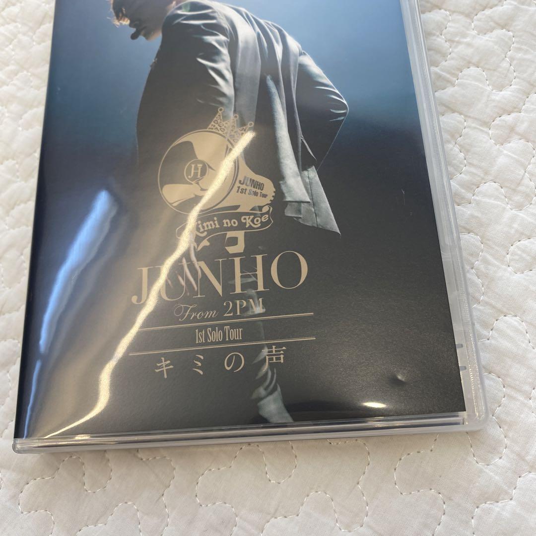 JUNHO From2PM キミの声 DVD&ツアータオル