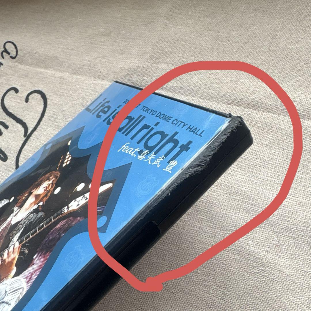 喜矢武豊　DVD セット