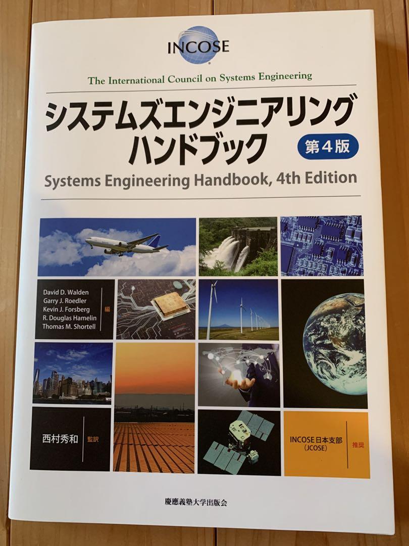 バイリンガル聖書 : Japanese-English : new inter… Amazon.com: バイリンガル聖書[旧新約] 新改訳2017/ESV (いのち