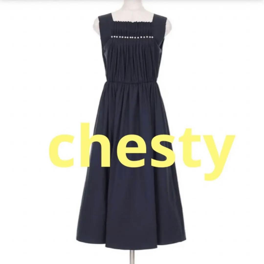 人気ショップ chesty パールワンピース ネイビー サイズ0 ロング