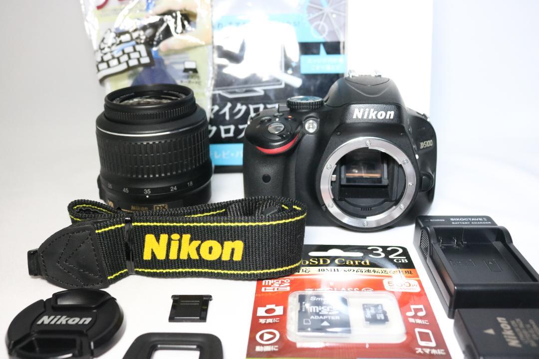 S回数少!!⭐初心者セット Nikon D5100 ⭐ 一眼レフ スマホ転送 美品 S回数少⭐初心者セット Nikon D5100⭐️スマホ転送 一眼
