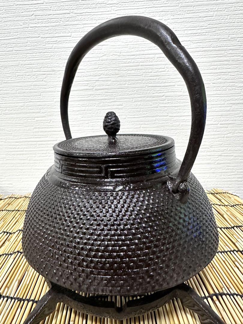 新品、未使用品　南部渓泉　名人 熊谷専太郎造　１２型アラレ　南部鉄瓶　南部鉄器