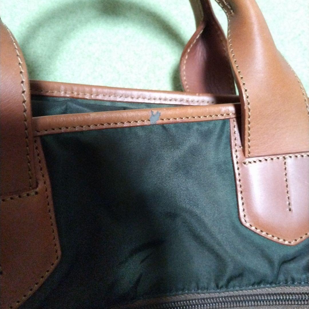 CERRUTI 1881 2wayショルダー付ボストンバッグ 小物などお買い得な福袋