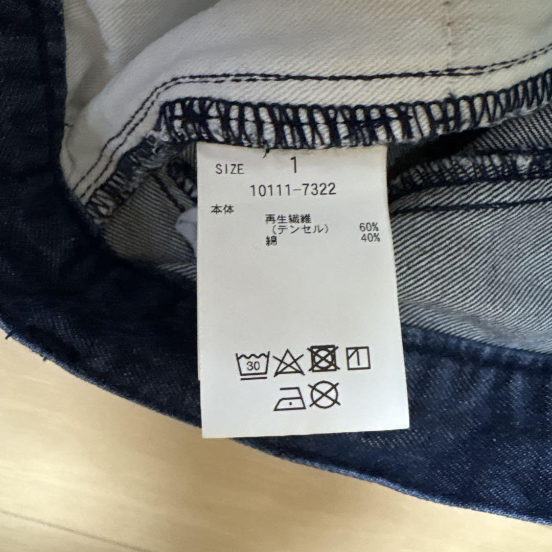 超美品♦︎ MINAMI TANAKA×CLANE DENIMPANTS変形デニム CLANE×田中みな実】いよいよ本日2月12日（金）12時よりコラボ