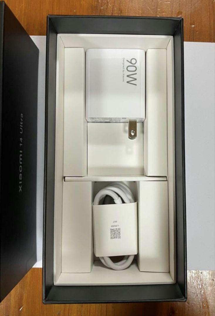 Xiaomi