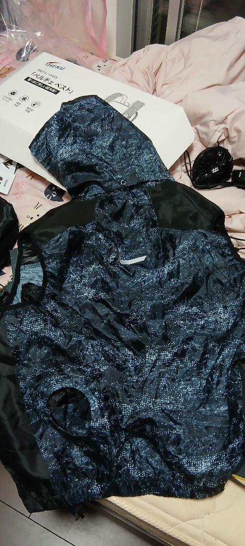 ペルチェベスト バッテリー付　空調服ベスト　ファン　バッテリーセット