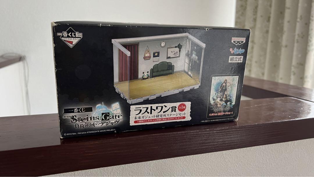 FMO】一番くじあれこれ・『シュタインズ・ゲート』ちびきゅんキャラのラボメンで遊ぼう！ | 電撃ホビーウェブ