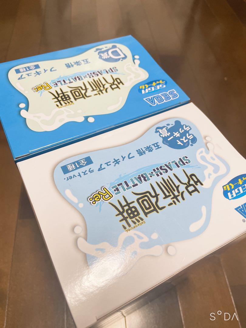 呪術廻戦 セガくじ ラストラッキー賞 五条悟 フィギュア 五条悟 フィギュア 呪術廻戦 セガ ラッキーくじ ラストラッキー賞