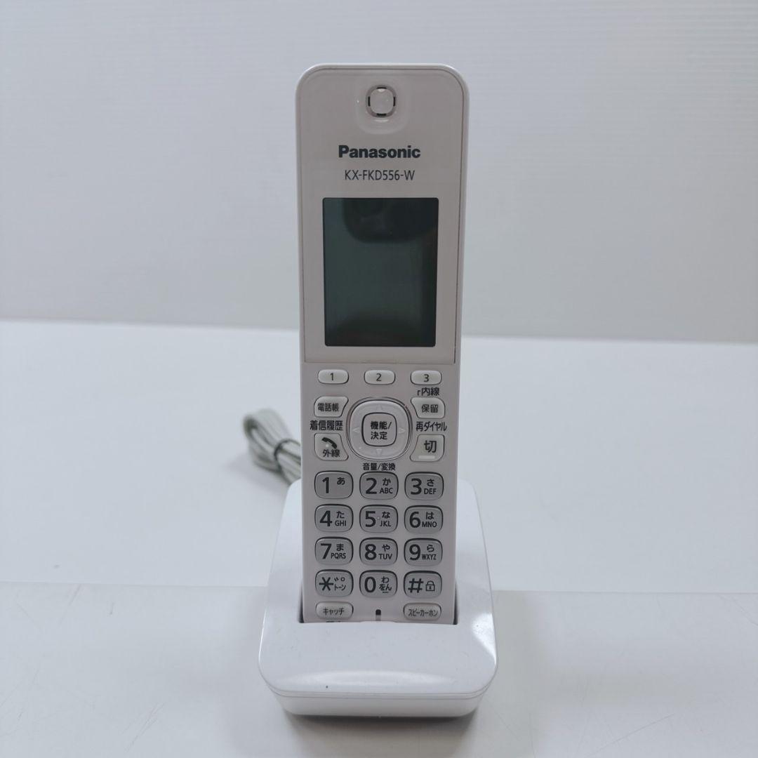 k1416 パナソニック KX-FKD556-W 電話子機 美品