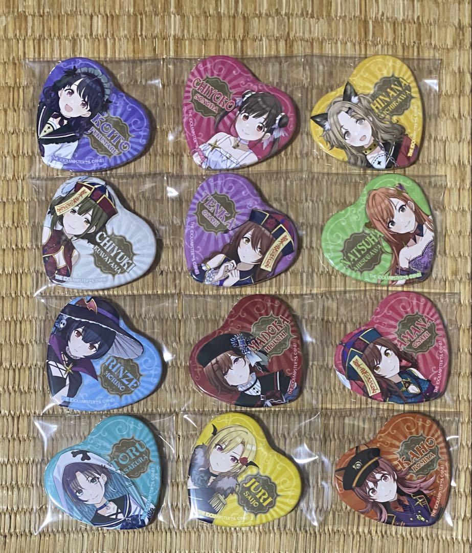 アイドルマスター シャイニーカラーズ トレーディングハート缶