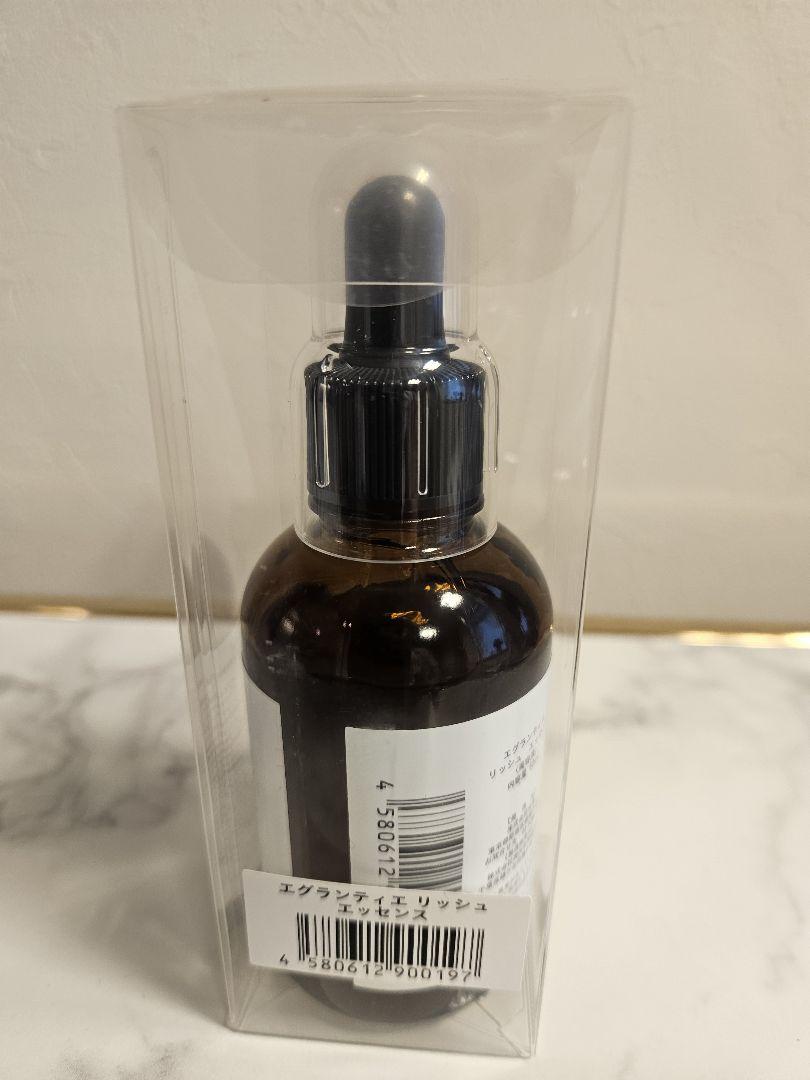 エグランティエリッシュ　エッセンス60ml