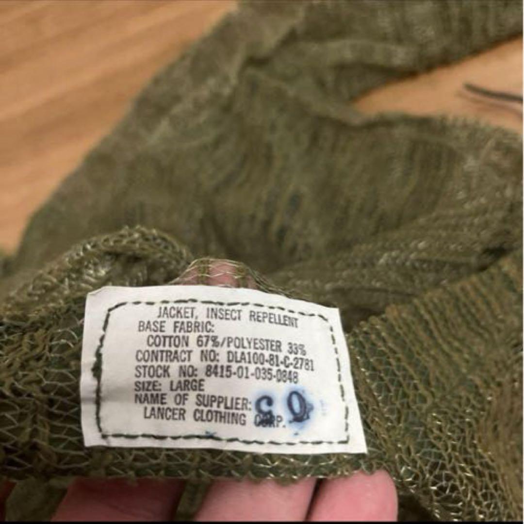 デッドストック　米軍　実物　モスキートパーカー 希少LARGE ㉕　送料無料 デッドストック 米軍 実物 モスキートパーカー 希少LARGE ⑩送料無料