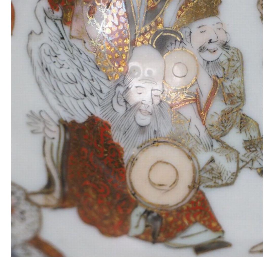送料無料　明治期　井出 善太郎商店製　九谷焼　細密画　杯/盃 酒器②
