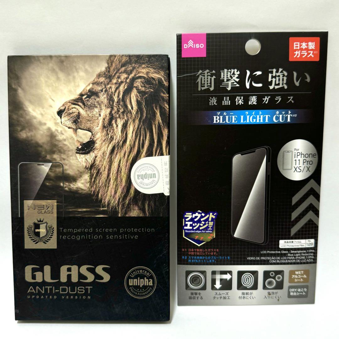 【64GB】SIMフリー iPhone 11 Pro