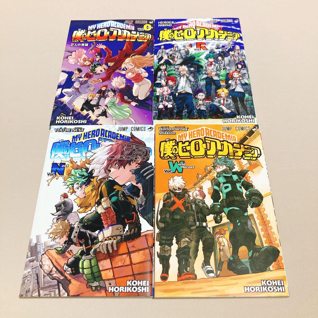 僕のヒーローアカデミア 1巻〜26巻セット 小説3巻【全巻帯付き】映画特典付き 初版帯付き 僕のヒーローアカデミア 1巻 & 映画特典ORNW 5冊