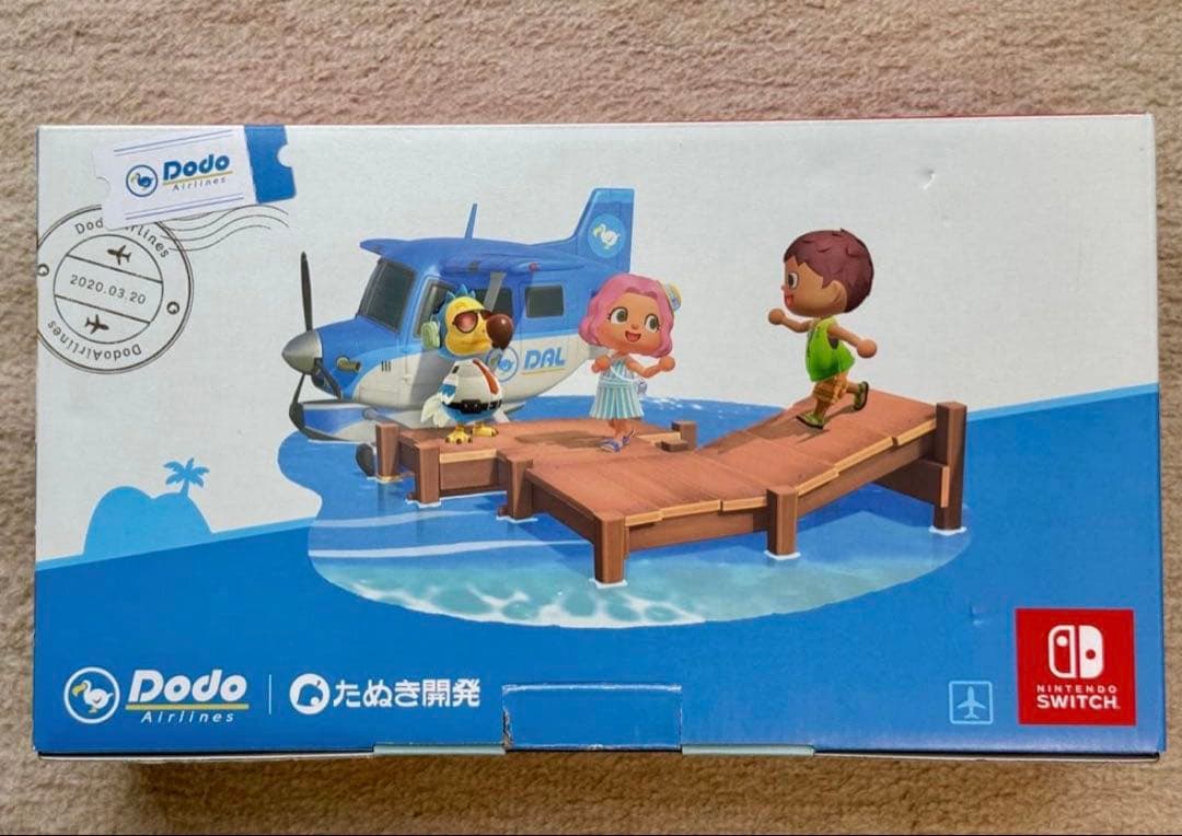 【美品】Switch あつまれ どうぶつの森セット 本体 付属品完備 【美品】Switch あつまれ どうぶつの森セット 本体 付属品完備