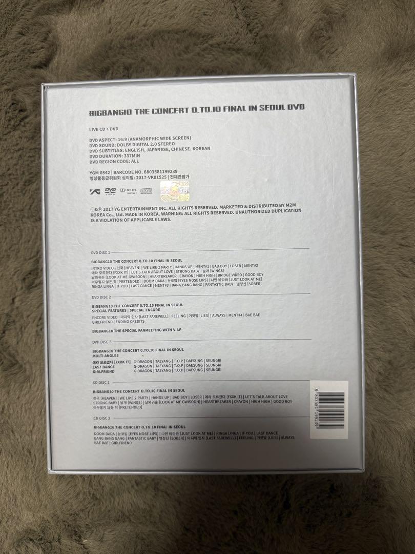 ミュージック BIGBANG 0.TO.10 FINAL IN SEOUL dvd