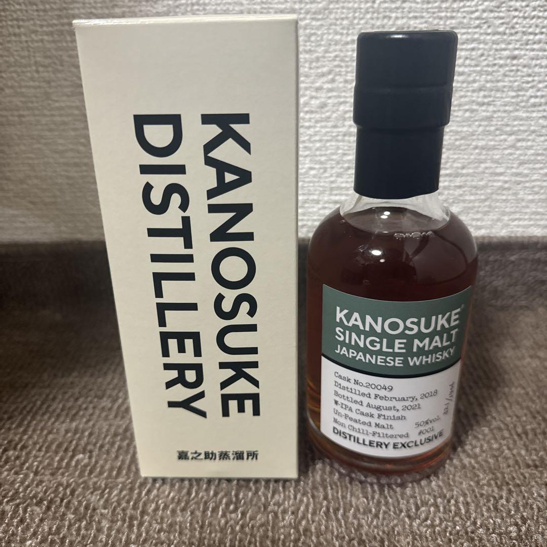 シングルモルト嘉之助 | KANOSUKE
