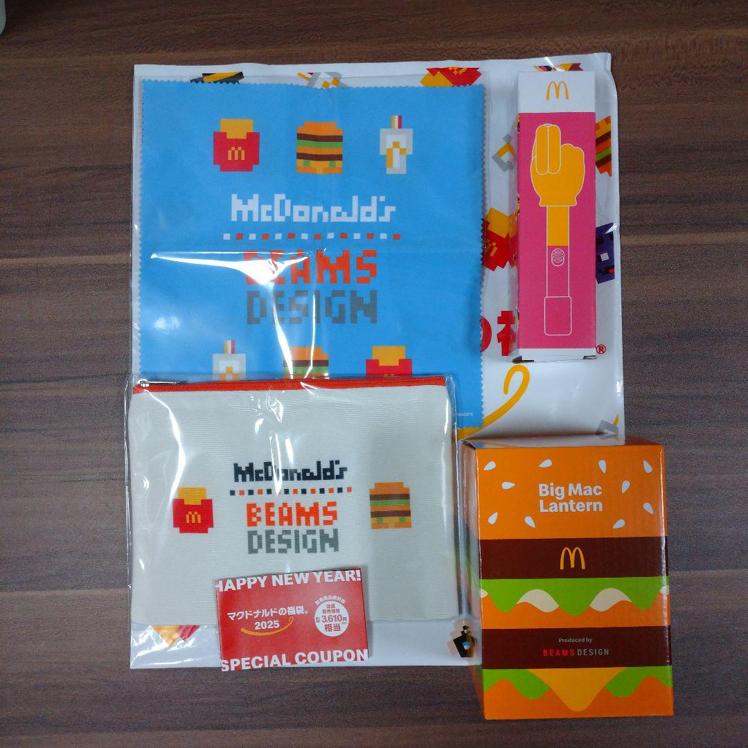 マクドナルド　福袋　2025　1セット