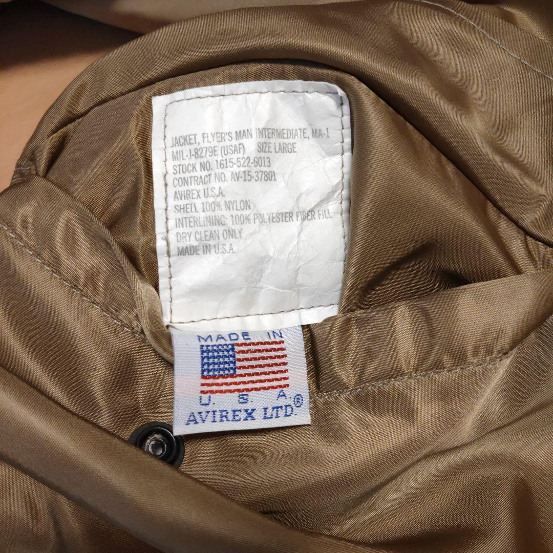 AVIREX MA-1ジャケット Size.L