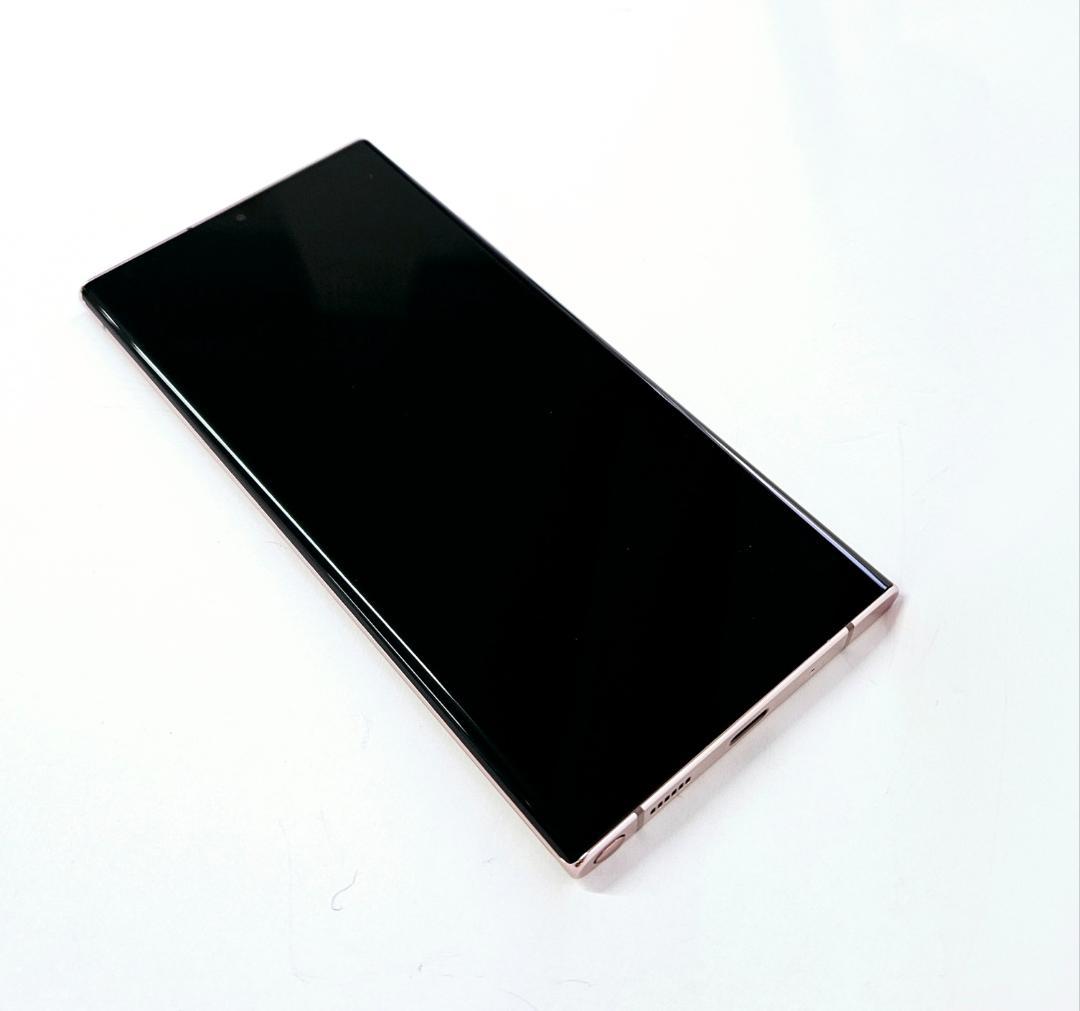 Galaxy Note20 Ultra ブロンズ 256GB docomo A級