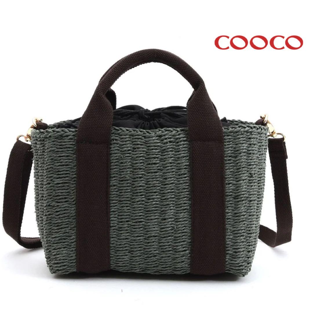 COOCO新品タグ付き 2WAYトートショルダーバッグ かごバッグ グリーン - メルカリ COOCO新品タグ付き 2WAYトートショルダーバッグ かごバッグ グリーン - メルカリ
