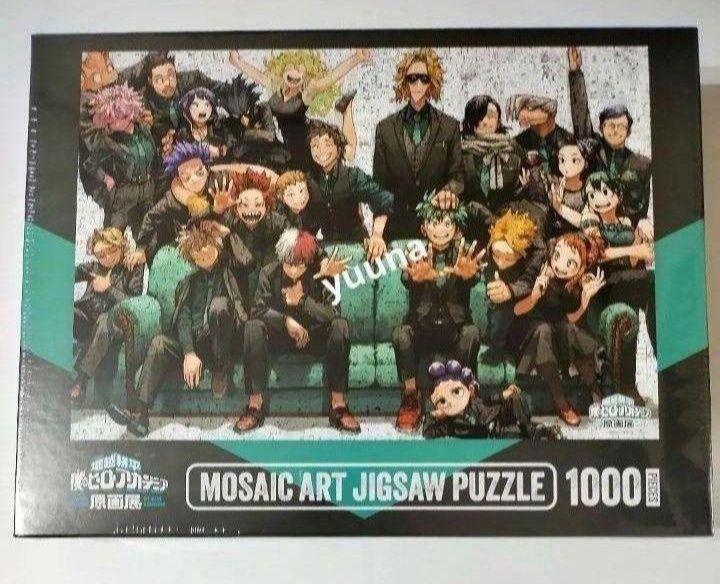 ヒロアカ 原画展 ヒロアカ展 モザイクアートパズル ジグソーパズル 新品未開封 ヒロアカ 原画展 ヒロアカ展 モザイクアートパズル