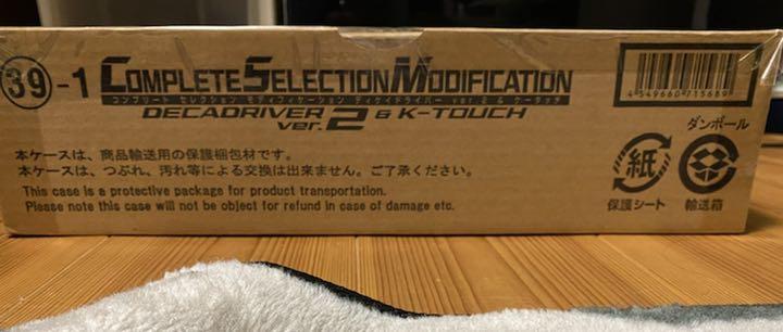 GINGER掲載商品】 キャラクターグッズ おもちゃ・ホビー・グッズ-colegioexatus.com.br GINGER掲載商品】 キャラクターグッズ おもちゃ・ホビー・グッズ-colegioexatus.com.br