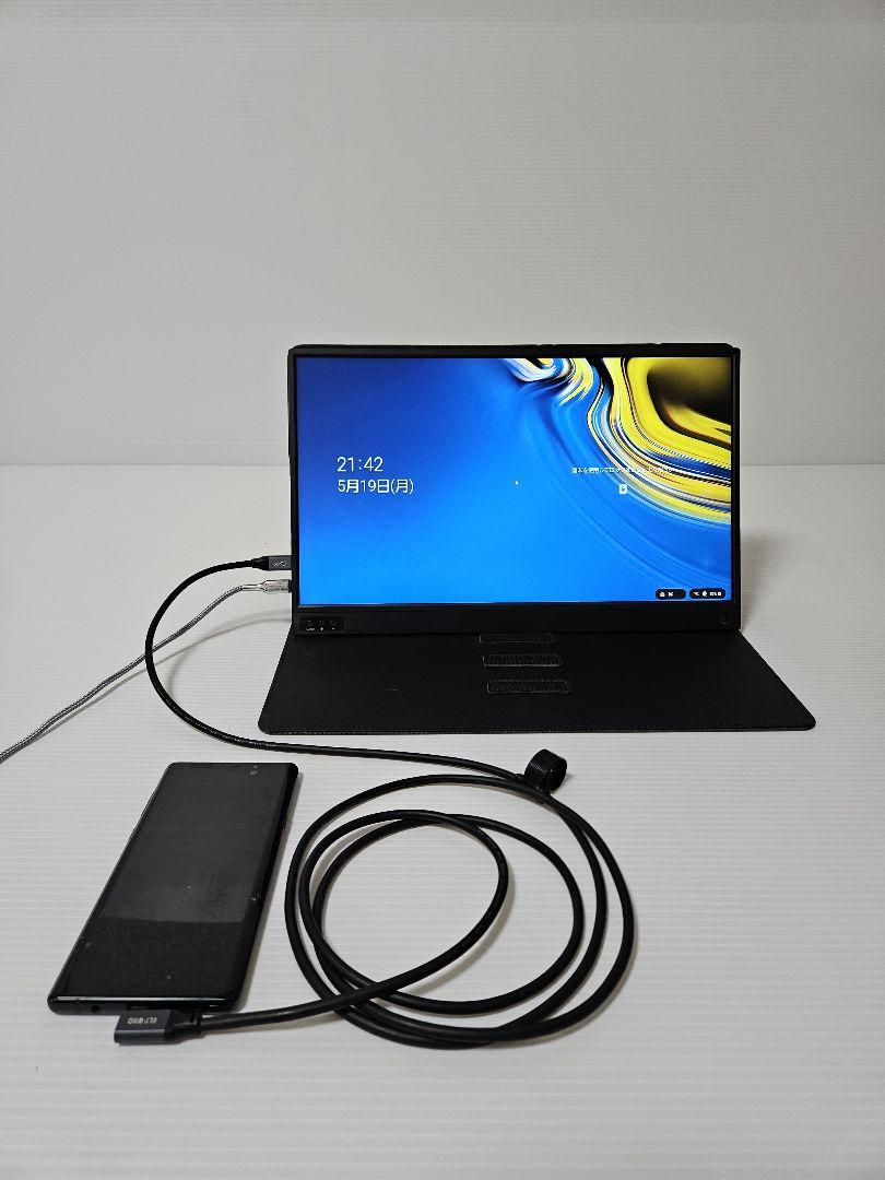 モバイルモニター モバイルディスプレイ 15.6インチ　トラックモニター
