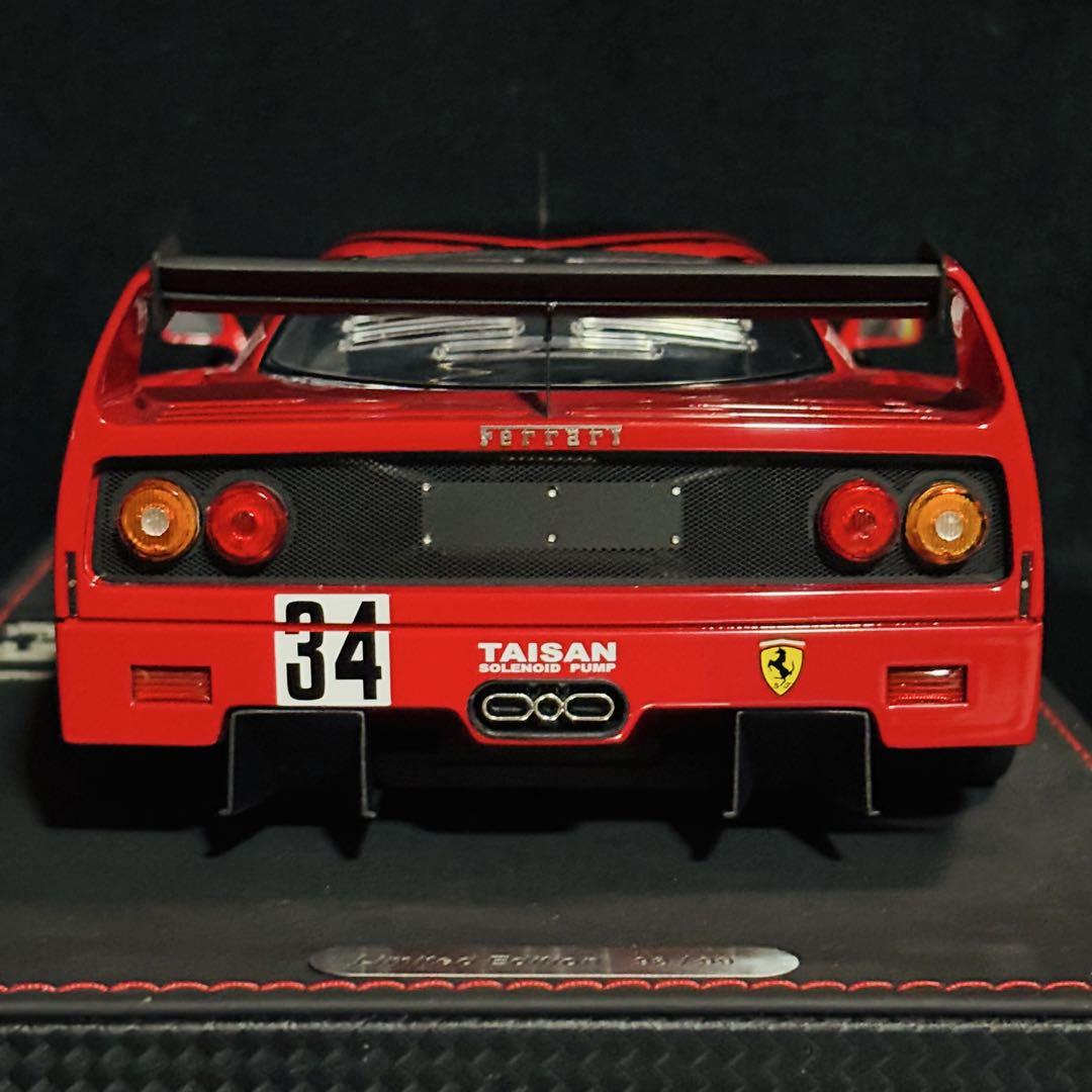 限定99台 1/18 BBR フェラーリ F40 LM 1995 JGTC