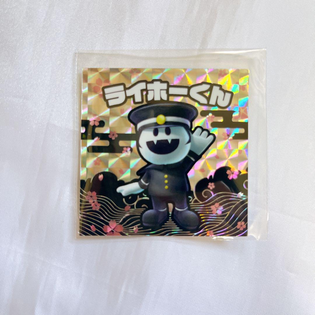 RAIDOU Remastered: 超力兵団奇 ライホーくん 悪魔シール RAIDOU Remastered: 超力兵団奇譚 悪魔シール ライホーくん