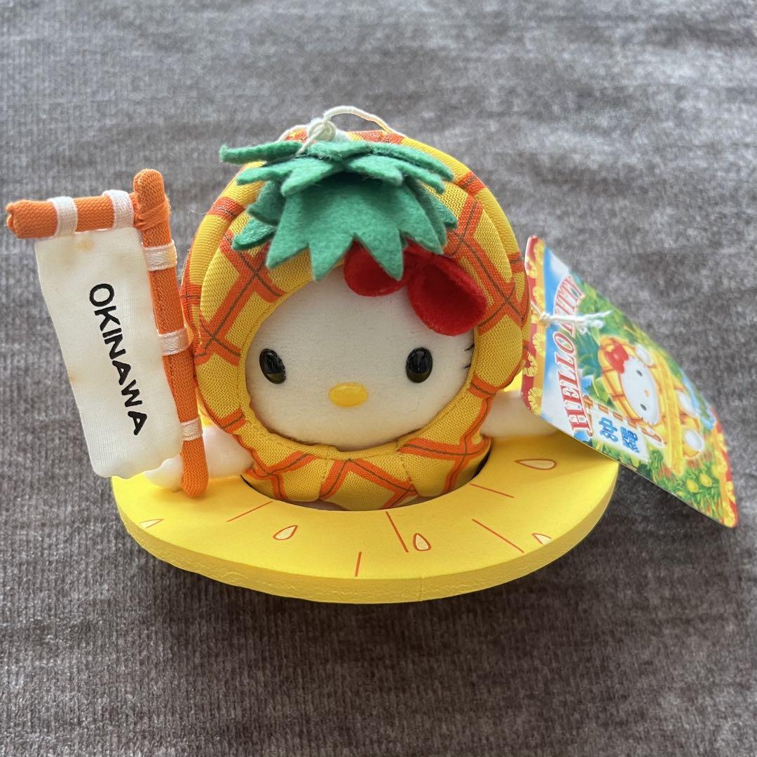 激レア ハローキティ ご当地キティ 沖縄限定 パイナップル ぬいぐるみ 沖縄に関するご当地キティ一覧 | あすなろ舎