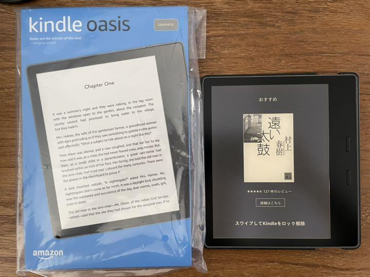 Kindle Oasis 32GB Wifi BNu61-m72372837651 人気好評
