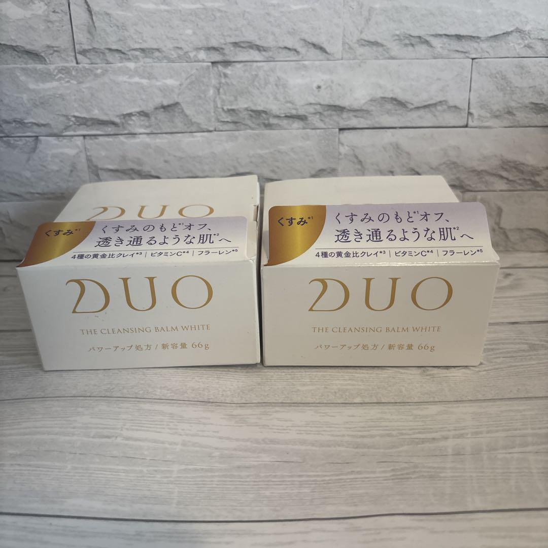 DUO クレンジングバーム ホワイト 66g 2個セット