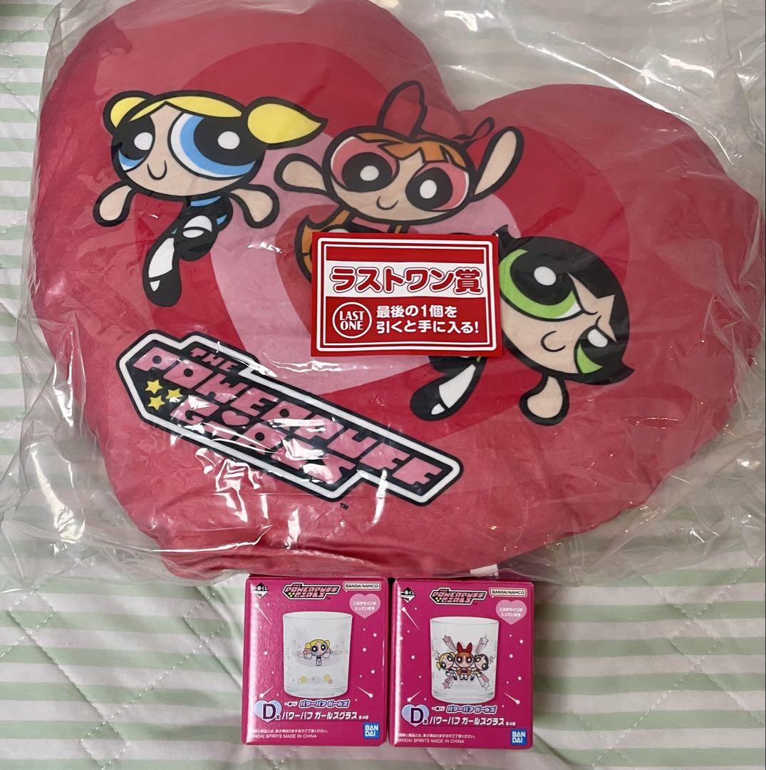 一番くじ　パワーバフガールズ　ラストワンセット 一番くじ パワーパフ ガールズ」の全ラインナップ公開！すやすや