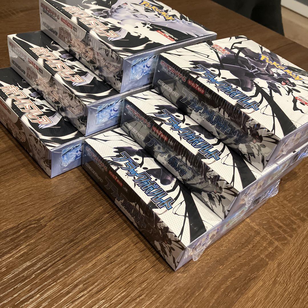 6BOXブラックボルト ホワイトフレア ポケモンカード　新品未開封・シュリンク付