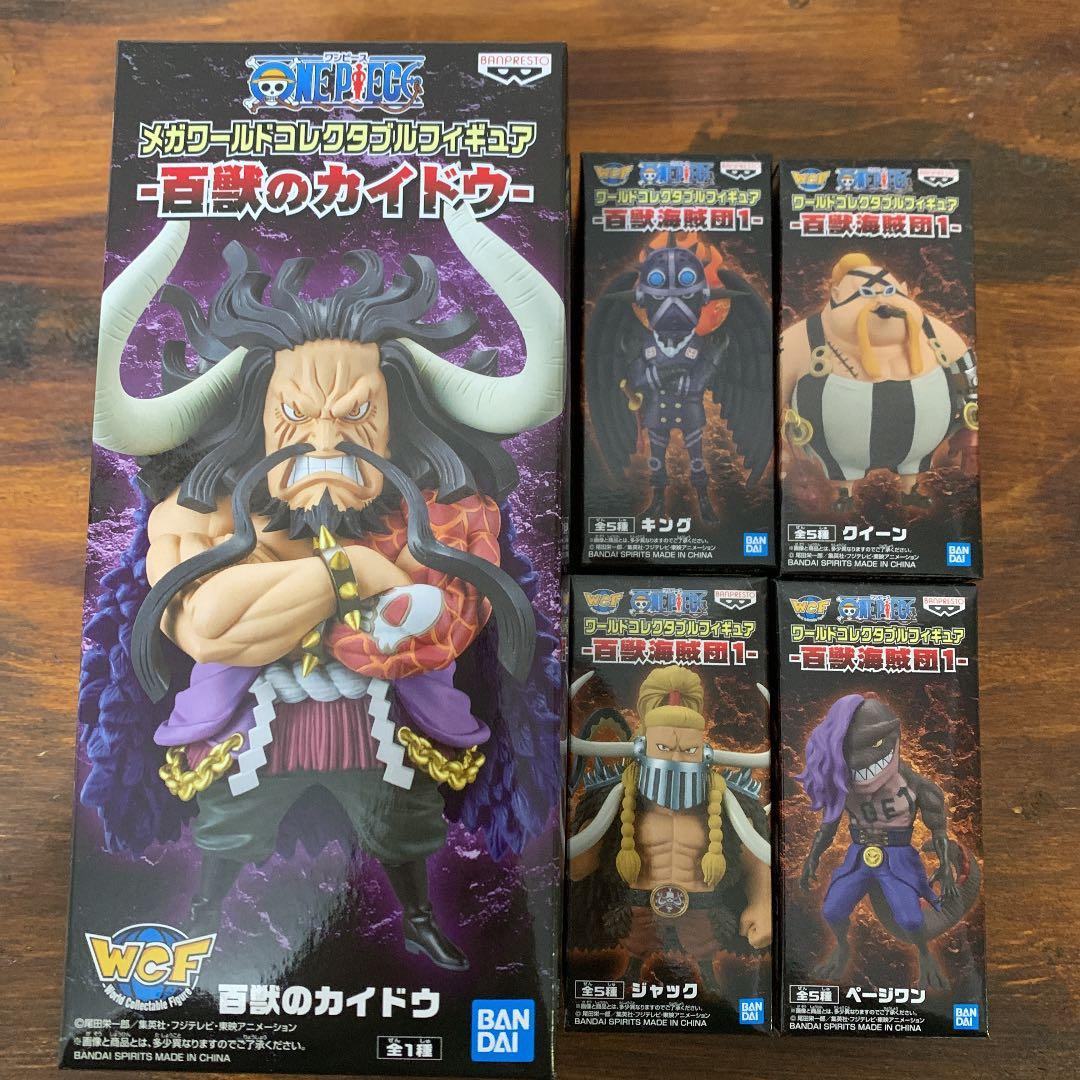 ワンピース ワーコレ 百獣海賊団 5体セット sariater-hotel.com