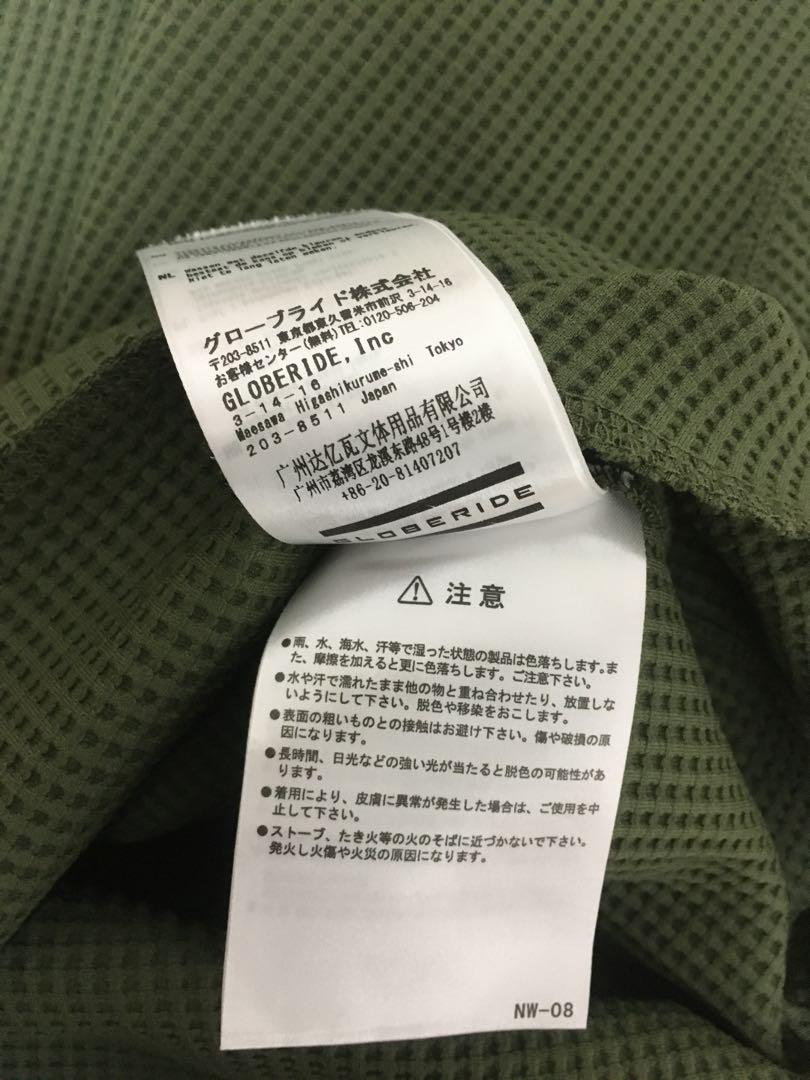 2022SS再販版 希少 W34 CPR加工 キムタク 亀梨着 2022SS再販版 希少 W34 CPR加工 キムタク 亀梨着 - メルカリ