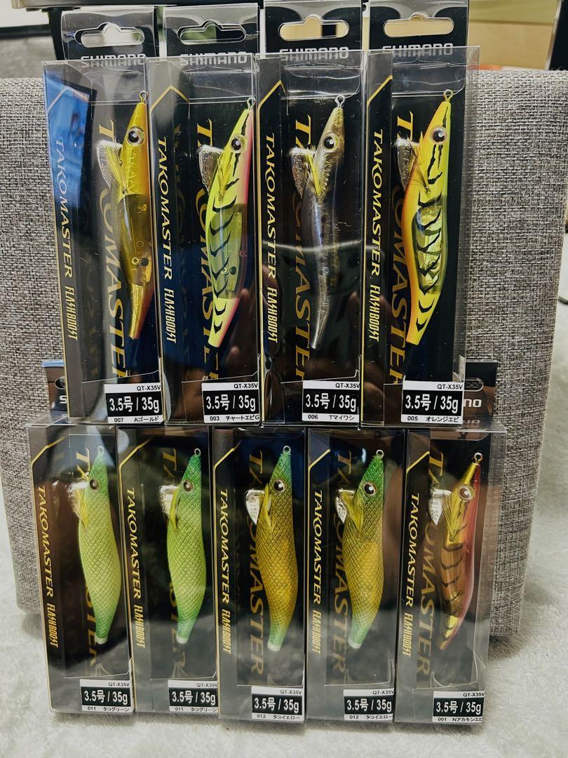 【新品未使用】タコマスター フラッシュブースト 9本セット