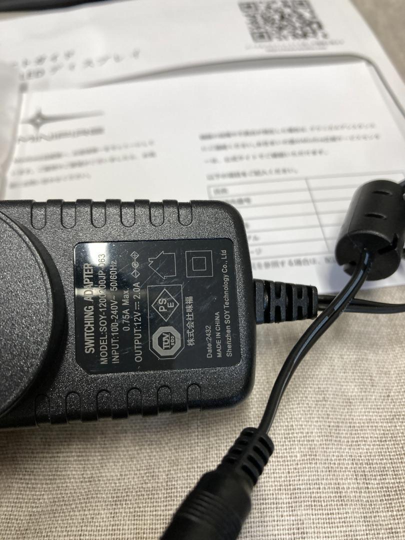 p*l様 Minifire モニター24インチ ディスプレイ100Hz