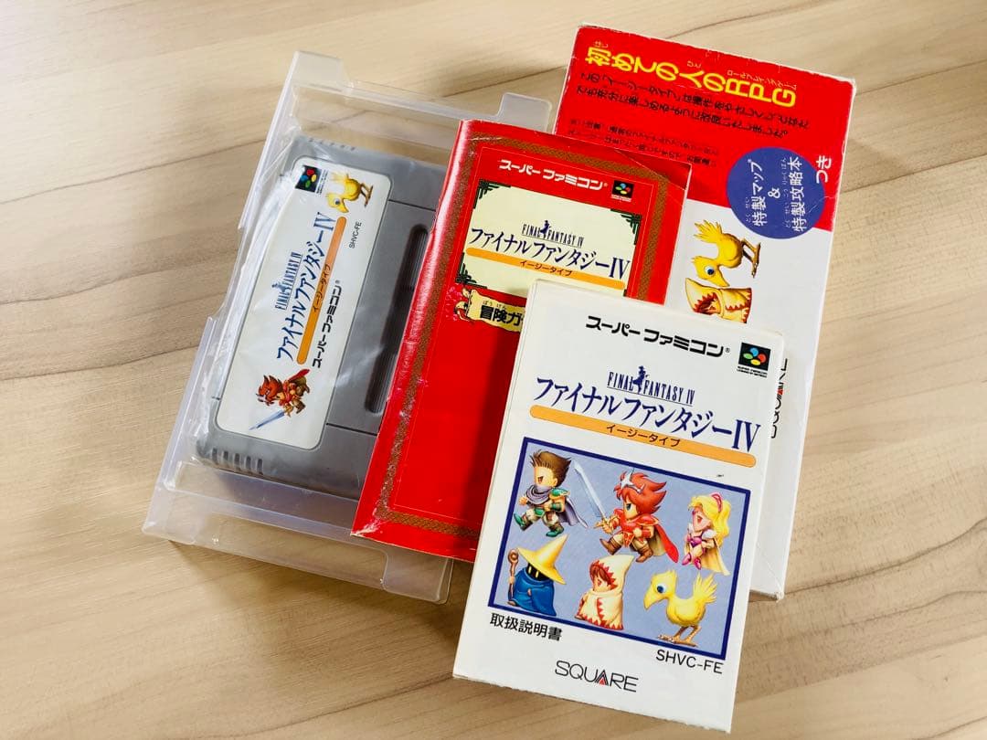 スーパーファミコン SFC ファイナルファンタジーⅣ イージータイプ FF 完品
