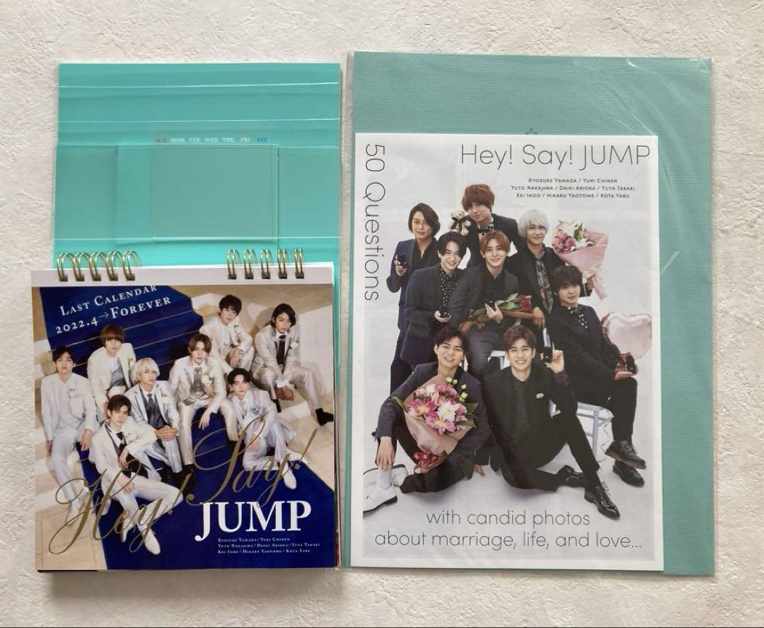 来年もJUMP賞 カレンダー Hey! Say! JUMP Hey!Say!JUMP H+ 来年もJUMP賞 オリジナル・カレンダー2025
