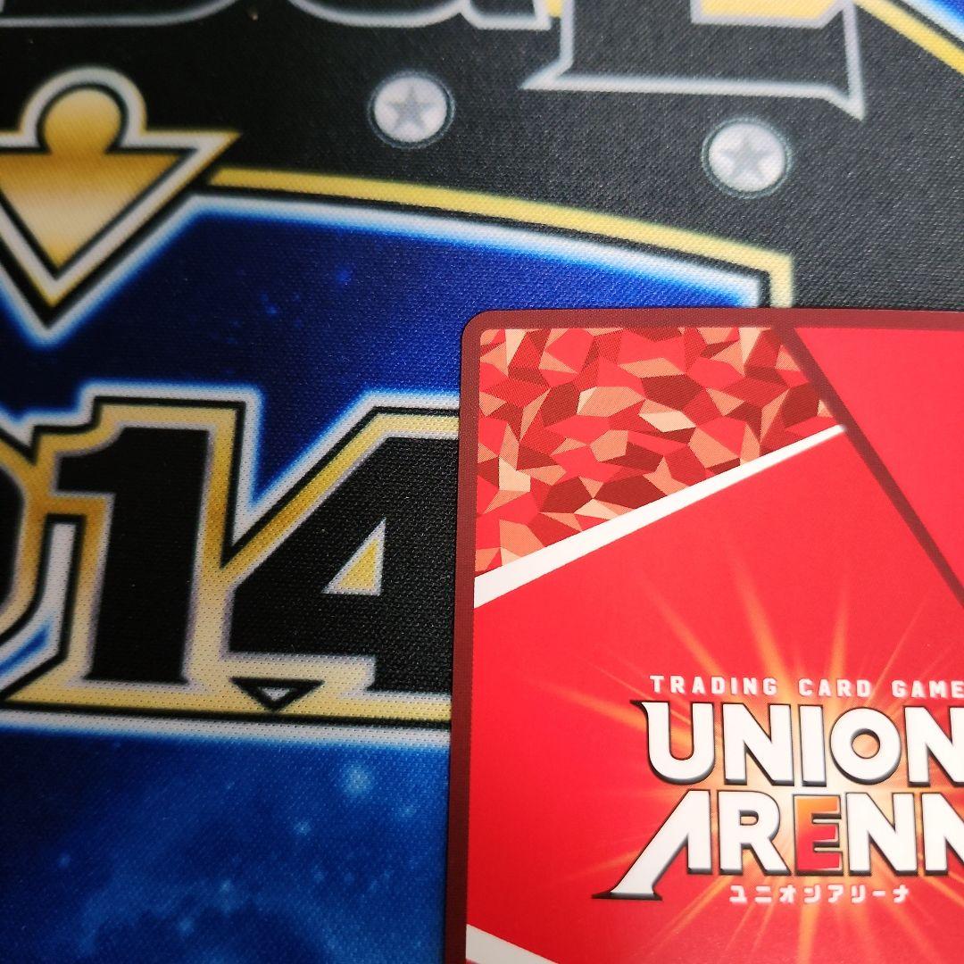 【シングル】鹿目まどか SR★★ 星2 パラレル