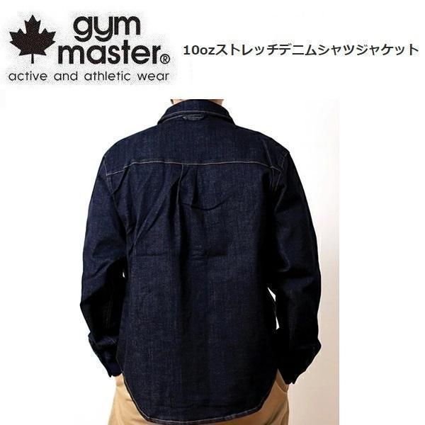 ジムマスター 10ozストレッチデニムシャツジャケット ワンウォッシュ XL